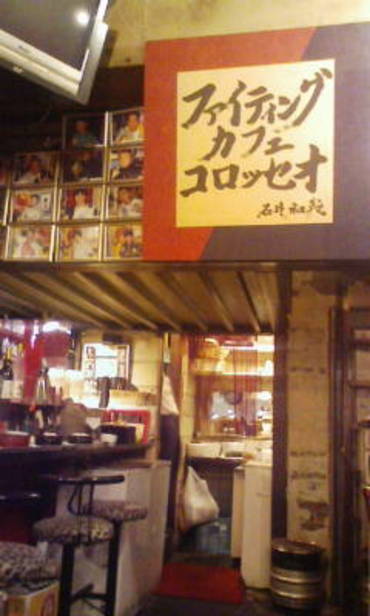 20090603120631