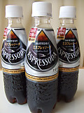 Espressoda_2